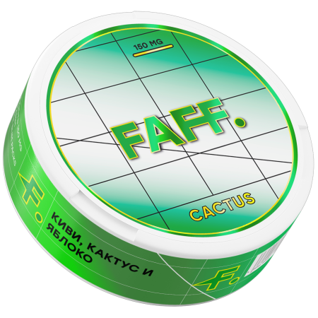 Заказать Жевательный табак FAFF Cactus – оптовая цена для каждого клиента