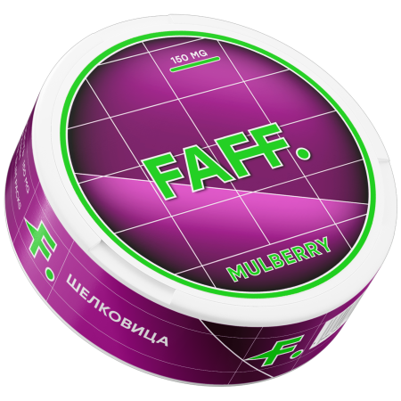 Заказать Жевательный табак FAFF Mulberry – оптовая цена для каждого клиента