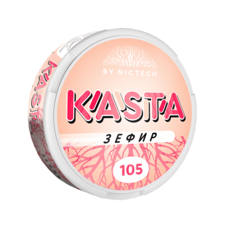 Заказать Жевательный табак Kasta Зефир – оптовая цена для каждого клиента