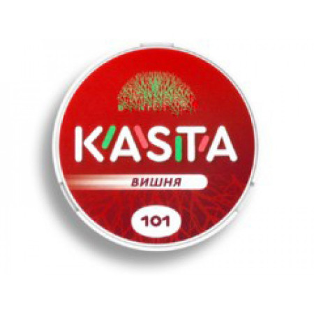 Заказать Жевательный табак Kasta Вишня – оптовая цена для каждого клиента