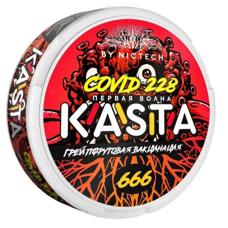Заказать Жевательный табак Kasta Covid 228 Грейпфрутовая Вакцинация – оптовая цена для каждого клиента