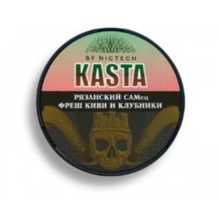 Заказать Жевательный табак Kasta Рязанский Самец – оптовая цена для каждого клиента
