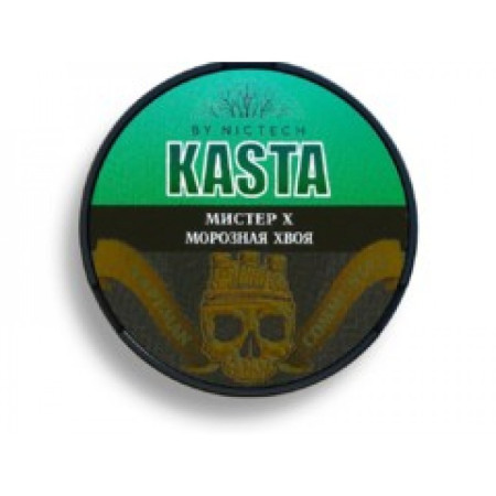 Заказать Жевательный табак Kasta Мистер Х – оптовая цена для каждого клиента