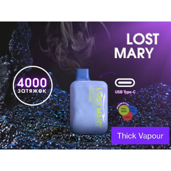 LOST MARY OS 4000 ORIGINAL (Соленый лимон)