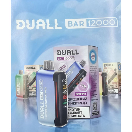 Заказать Duall Duall BAR 12000 ORIGINAL (Пина колада) – оптовая цена для каждого клиента