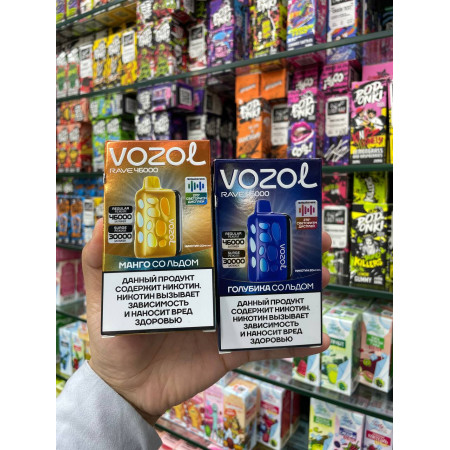 Заказать Электронные сигареты VOZOL Rave 46000 русс. ORIGINAL (Клубника манго) – оптовая цена для каждого клиента