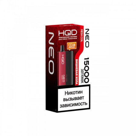 Заказать HQD HQD Neo 15000 рус ORIGINAL (Чистый) – оптовая цена для каждого клиента
