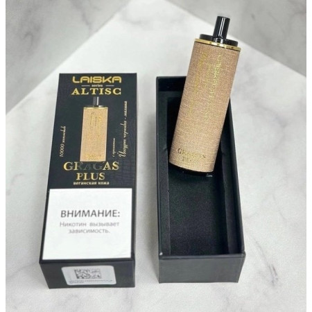 Заказать Laiska LAISKA ALTISC 10000 ORIGINAL (Дикое яблоко) – оптовая цена для каждого клиента