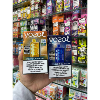 VOZOL Rave 46000 русс. ORIGINAL (Виноград кислая клюква) VOZOL Rave 46000 русс. ORIGINAL (Виноград кислая клюква)