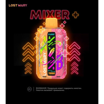 Lost Mary 25000 Mixer Original (Вишнёвый леденец)