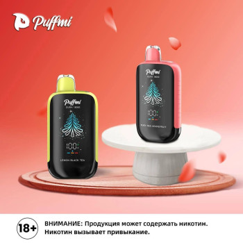 Puffmi Dura 18000 original (Красный грейпфрут)