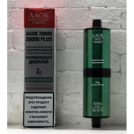 Заказать Электронные сигареты AAOK 30000 Plus (2 вкуса) Original (Клубника арбуз Малиновая вода с лимоном) – оптовая цена для каждого клиента