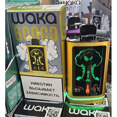 Заказать Waka Waka PRD 60000 (Ягодный Микс) – оптовая цена для каждого клиента
