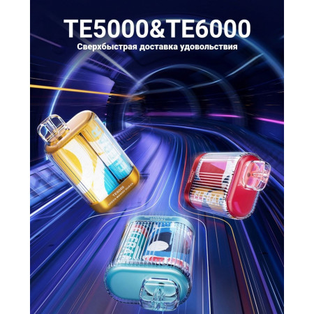 Заказать ElfBar ElfBar TE 6000 ORIGINAL – оптовая цена для каждого клиента