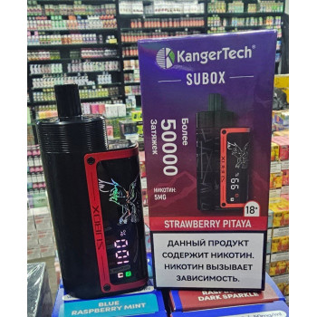 KangerTech Subox 50000 Кальян ORIGINAL (Grape ice)