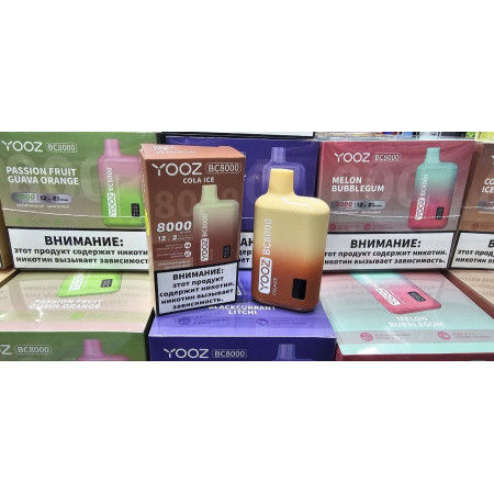 Заказать Yooz YOOZ BC 8000 ORIGINAL (Yakult) – оптовая цена для каждого клиента