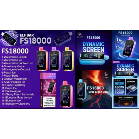 Заказать ElfBar ELFBAR ES 18000 ORIGINAL (Grape Raspberry) – оптовая цена для каждого клиента