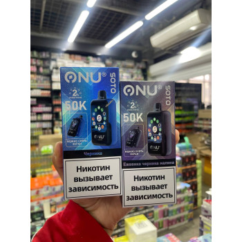 Onu X Soto 50000 русские orginal смартфон (Персик манго)