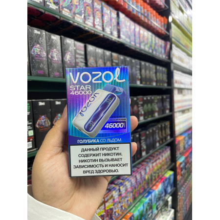 Заказать Электронные сигареты VOZOL STAR 46000 Рус. ORIGINAL (черника со льдом) – оптовая цена для каждого клиента