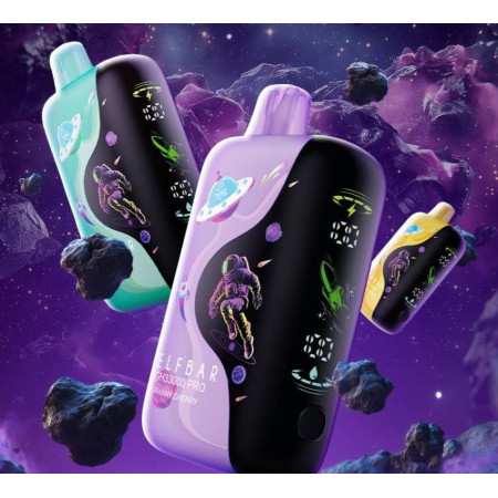 Заказать Электронные сигареты ELFBAR GH 33000 PRO ORIGINAL (Ледяной виноград) – оптовая цена для каждого клиента