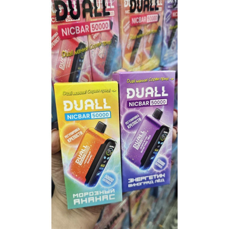 Заказать Duall Duall Nicbar 50000 original (Клубника вишня) – оптовая цена для каждого клиента