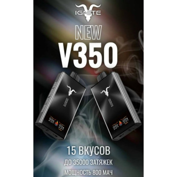 Ignite V350 35000 original (Cola) Ignite V350 35000 original (Cola)