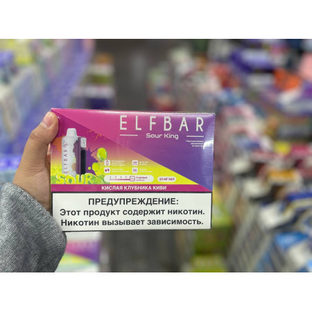 Заказать ElfBar Elfbar Sour King 30000 original – оптовая цена для каждого клиента