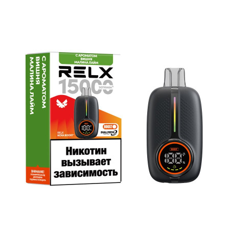 Заказать Waka Relax 15000 от Waka original (Кислое яблоко) – оптовая цена для каждого клиента