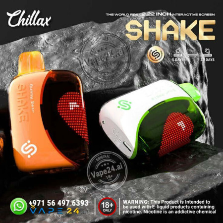 Заказать Электронные сигареты Chillax Shake 25000 original (Клубника арбуз) – оптовая цена для каждого клиента