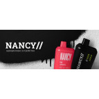 Вейпы и Электронные Сигареты NANCY - Доставка в Москве и России Вейпы и Электронные Сигареты NANCY - Доставка в Москве и России