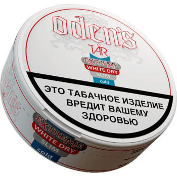 Odens White Dry Slim 13 гр