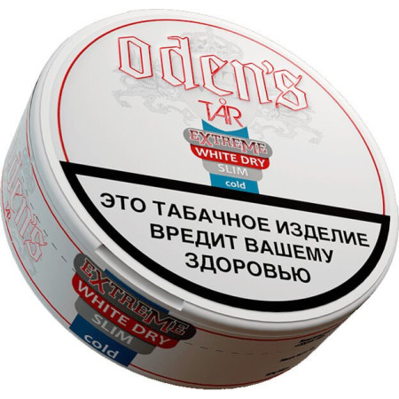 Заказать Жевательный табак Odens White Dry Slim 13 гр – оптовая цена для каждого клиента